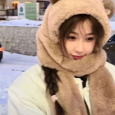 真假森林王